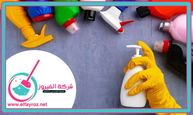 شركة تنظيف منازل في عجمان