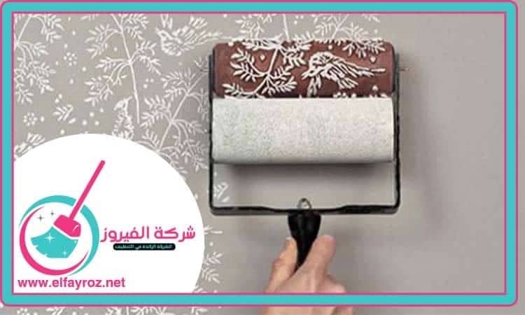 صباغه في ابوظبي