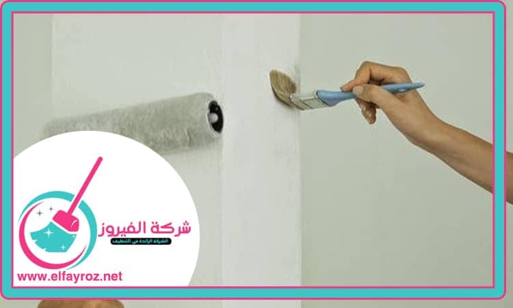 صباغ في بني ياس
